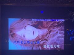 -温莎KTV(珠江路店)