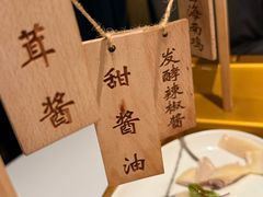 乘风破浪海南鸡-狮拾久·现代新加坡料理(壹方城店)