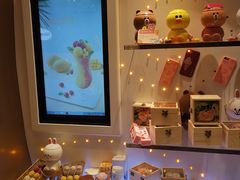 -哈根达斯(国瑞店)