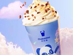 -茶百道(昌里路店)