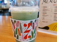 冰椰汁抹茶牛奶-HELLO 27 意面·沙拉·帕尼尼