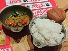 -福客麻辣烫·现炒麻辣香锅(印力中心店)