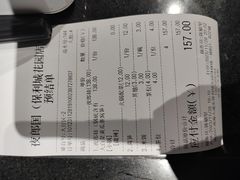 -夜郎国·贵州菜(南山店)