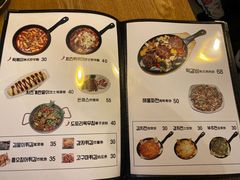 菜单-富乐满韩国正宗炸鸡韩国料理(虹泉路店)