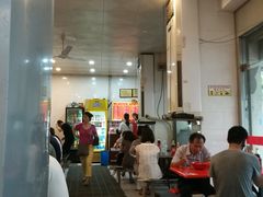 -易记皮肚面(明瓦廊店)