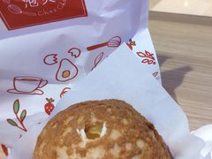 -西树泡芙(蓝色港湾店)