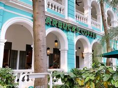 -星巴克臻选(广州沙面店)