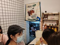 -WONDER ICE 萬得冰田(建設路总店)