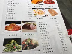 -东来顺铜锅炭火涮肉(上地华联店)