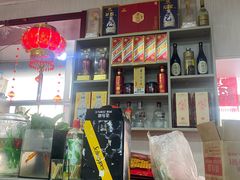 -原掩骨会饶阳豆腐脑总店