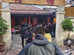 -张家油条