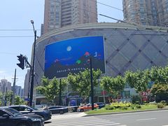 -巴黎春天(陕西路店)