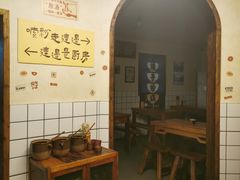 -矮子粉店1985·长沙米粉(湘春路店)