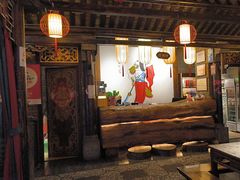 -小龙坎火锅(香港中路店)