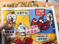 -百佳华超市(松岗店)