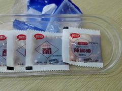 -如意馄饨(乐享城店)
