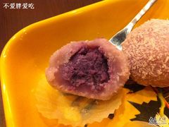 内部有紫薯&nbsp;咬的难看别在意哈..-满记甜品(日月光二店)