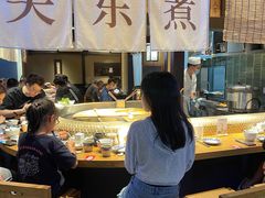 自助取餐区-yokocho上横町·日本食街(深业上城店)