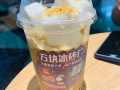 -TCROSS交茶点(襄阳南路店)