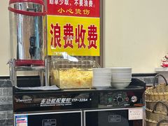 -晋麦香刀削面(光彩路店)