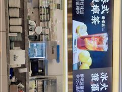 -香港新曜记·粤菜点心(滨江宝龙店)