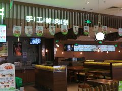 -永辉超市(鲁谷店)