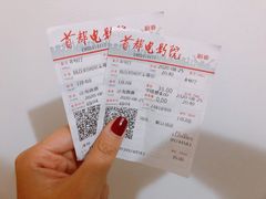 -首都电影院(天津店 中国巨幕)