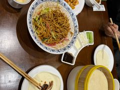 -紫光园(创始店)