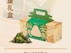 -DANXI丹喜面包·蛋糕(龙腾店)