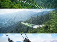 -藏龙百瀑风景区