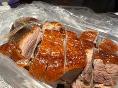 烧鹅-永兴烧腊