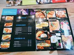 -Hi YOU你的饭局泰餐厅(雍和宫店)