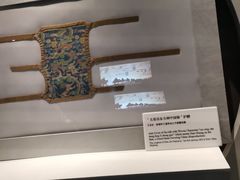 -苏州丝绸博物馆