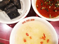 -双燕楼·手工馄饨·汤面小吃(世纪汇店)