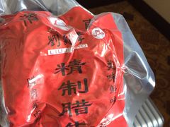 -刘纪孝腊牛羊肉(北广济街店)