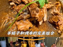 -和庆斋羊蝎子火锅·碳缸烧烤(顺义旗舰店)
