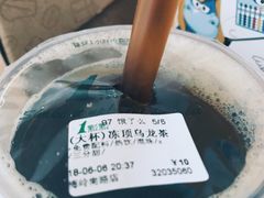 -1点点(曹杨路店)