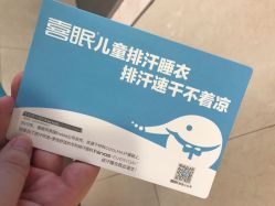 -小蓝象(五角场万达店)