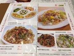 菜单-盆满钵满·国家非遗传承(云台店)