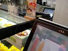 -好利来.生日蛋糕(杨家坪店)