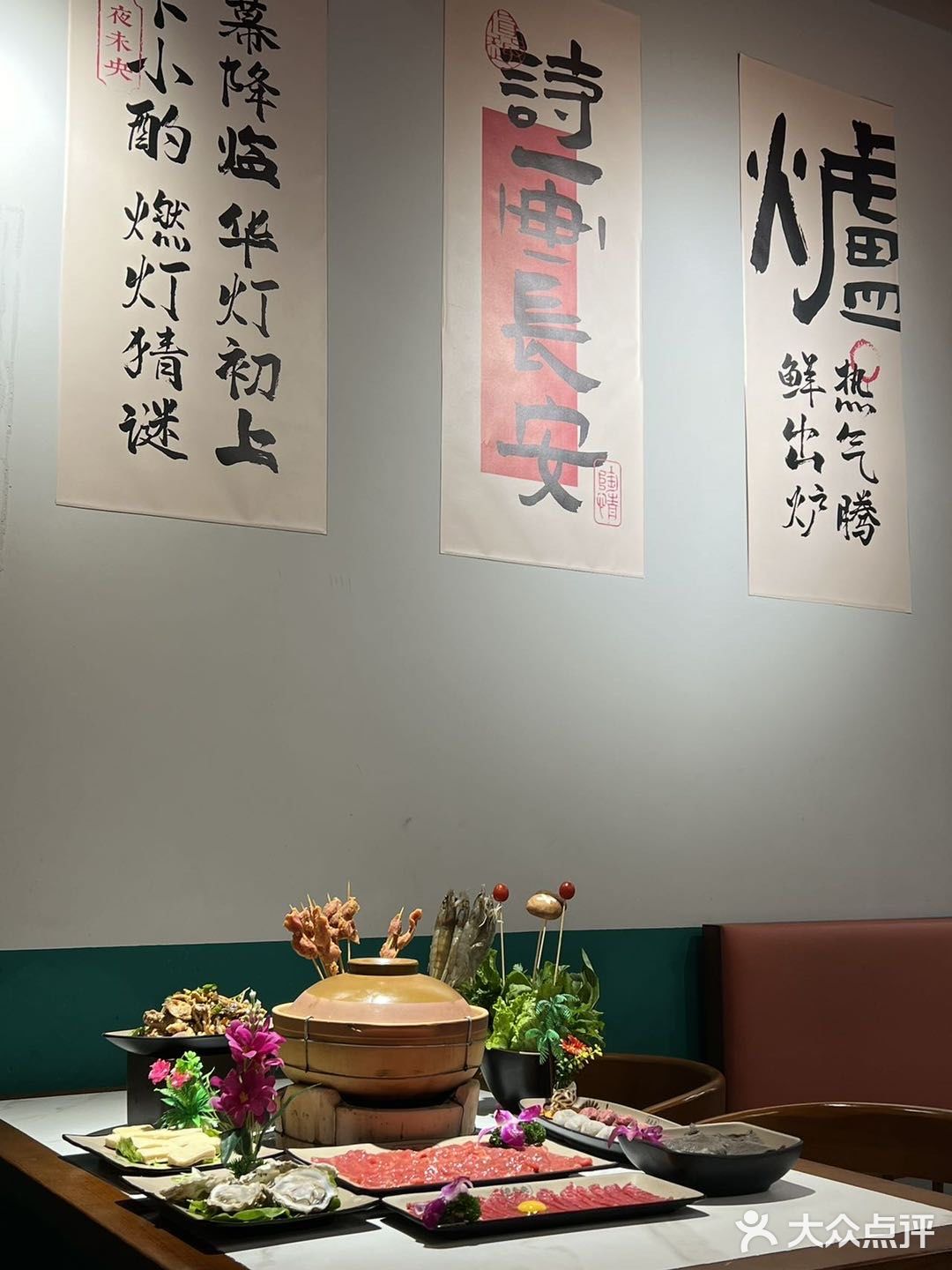 泉州 天冷快来试试花胶鸡打边炉～