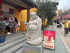 -鸡鸣赐茶(鸡鸣寺路店)