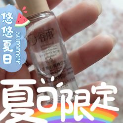 -谷雨官方旗舰店