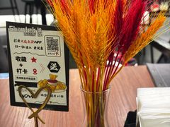 -Shantek象提南亚餐厅&西餐融合Bistro(淮海中路店)