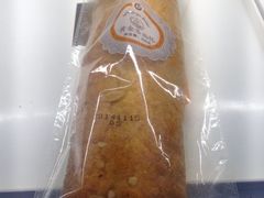 iphone_upload_pic-嘉华饼屋(云冶店)