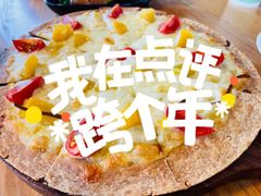 -圆融星座购物中心