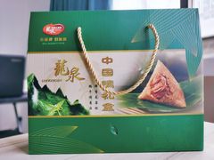 -龙泉人椰子鸡·糟粕醋·海南菜(南大桥店)