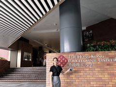 -香港理工大学