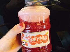 -星满杯TEAFUL(罗湖东门店)