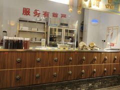 -蜀九鼎毛肚火锅(永安店)